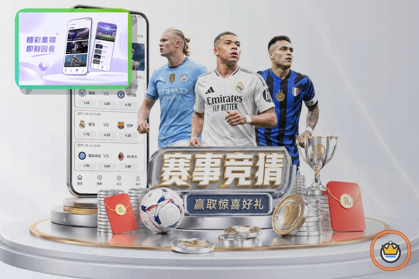 MK体育网页端登录页面展示